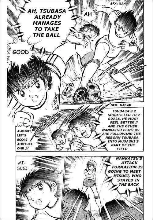 Captain Tsubasa Chapter 33 9